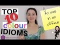 Understanding Common Idioms and Expressions