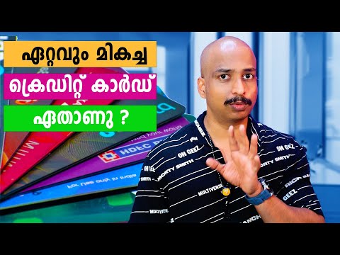 ഏറ്റവും മികച്ച ക്രെഡിറ്റ് കാര്‍ഡ് ഏതാണു ? ഉത്തരമിതാ 2025 Top Credit Cards and Offers