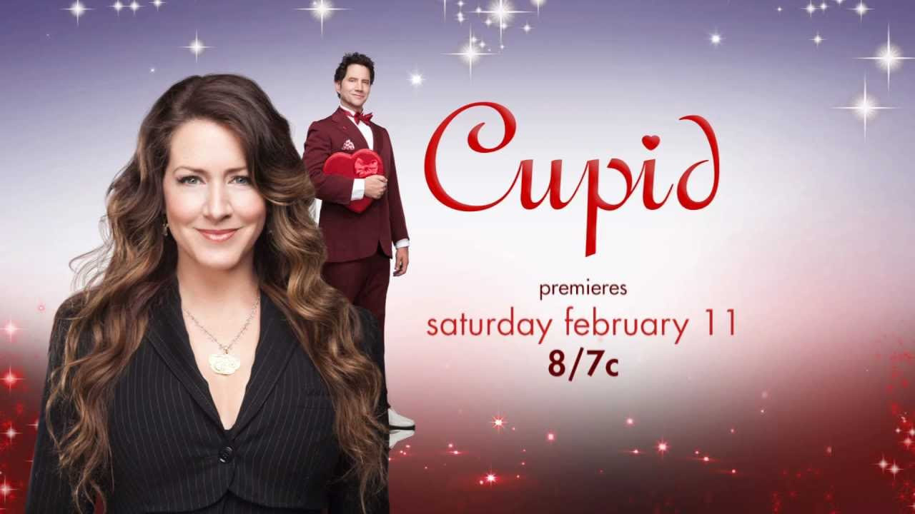 Cupid Trailerin pikkukuva