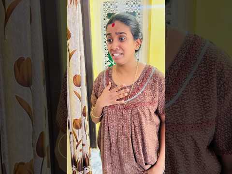 കുരുത്തകേട് 😮 #trending #youtubeshorts #comedy #funny #love
