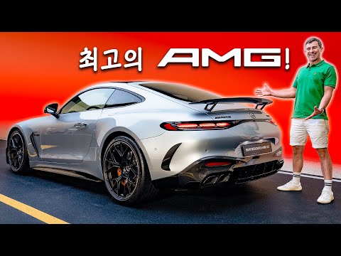 신형 585마력 메르세데스 AMG GT 최초 공개!