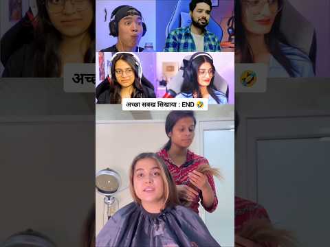 Wait for twist at END 😂 #comedyvideos #short #shortvideos #shortfeed