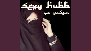 Sexy Hubb