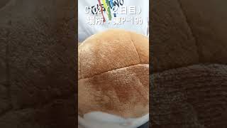 【DL同人】コミケでブルアカの無料コピー本配布する #shorts