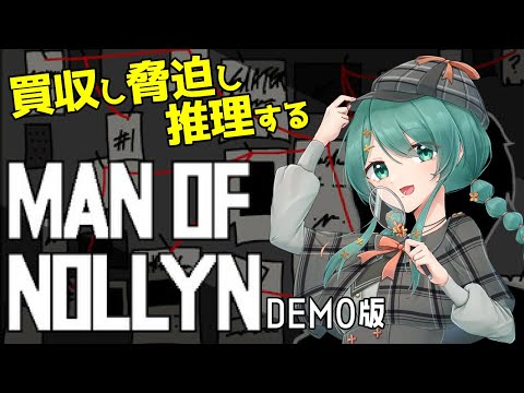 thumbnail_NDlcAHCSyYo