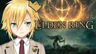 【ELDEN RING/エルデンリング】王都完結、そして火山も破壊する #8【にじさんじ/卯月コウ】