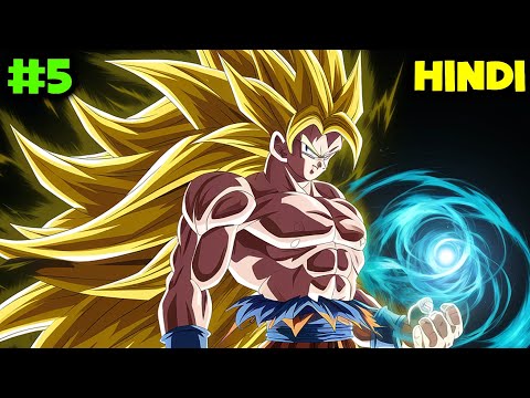 Epsiode 5 Omnipotent Wepon ( What If Goku And Vegeta Locked In Omnipotent Time Chamber )