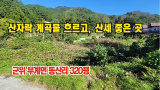 유튜브이미지