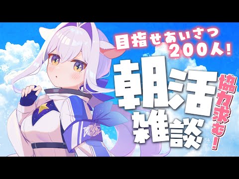 thumbnail_NE2qKdCxu0A