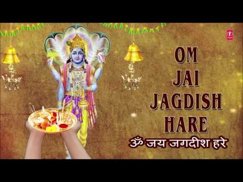 Om Jai Jagdish Hare