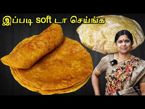 இந்த டிப்ஸ் follow பண்ணா போளி ரொம்ப Soft aa!! வரும் | Tips for Paruppu Poli Recipe in Tamil | Boli