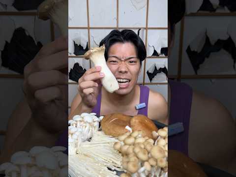 mushroom cheese tammyon. #purplegorilla #mukbang