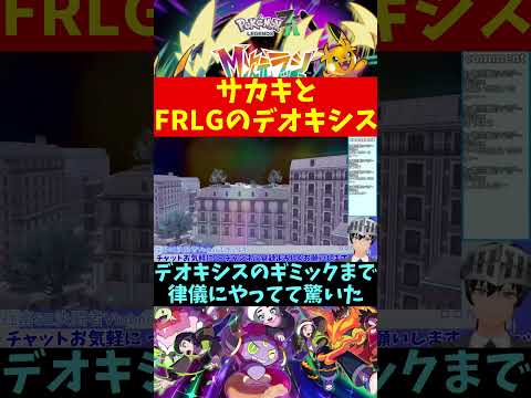 thumbnail_NEA2JJUrPCo