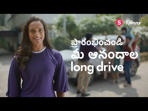 Telugu | 75 Sec I Khushiyon ki Long Drive ft. P.V. Sindhu | Spinny®