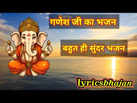 भक्तो की टोली मस्ती में बोली गणपति बप्पा मोरिया // bhakton ki Toli Masti Mein boli Ganpati Bappa 🙏💥