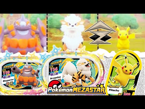 INI DIA 3 POKEMON Z-MOVE ARCANINE RHYPERIOR & PIKACHU !!! - POKEMON MEZASTAR 73