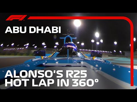 Fernando Alonso's R25 Hot Lap As You've Never Seen It Before
