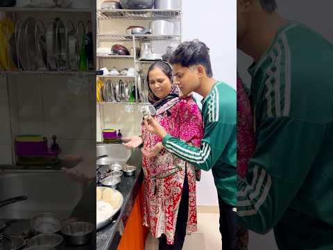 Ghar Ghar Ki Kahani😂| #funny #shortvideo #anishavlogs