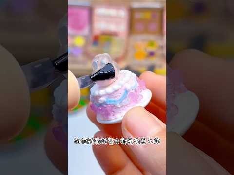 🎂🐰🎂用黏土做迷你小兔子蛋糕🎂🐰|Miniature Cake DIY|Kawaii Clay Food ASMR 手作 食玩