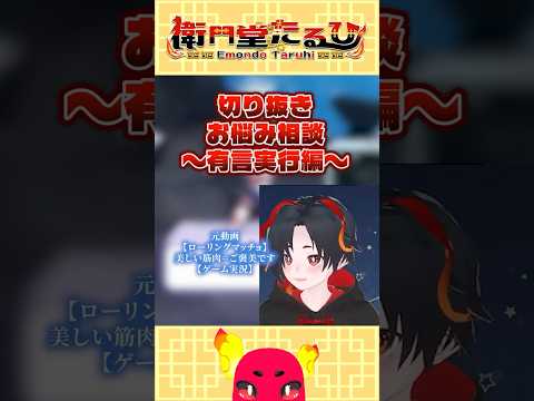 thumbnail_NETrUyNfZvU