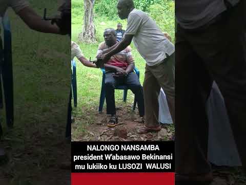 #duet PRESIDENT WABASAWO BEKINANSI NALONGO NANSAMBA MU LUKIIKO