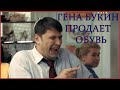 Квиз по видеоуроку