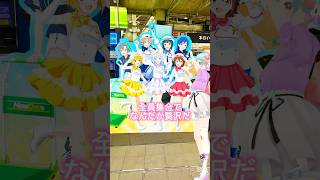 アイドルマスター ミリオンライブ HOTCH POTCH2 ライブ参戦レポート#vtuber