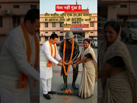 #radha #radhe #radha #shorts #krishna #shortsfeed #pmmodi #aishorts