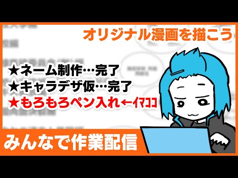 thumbnail_NEoYGl4JEKc