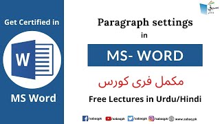 Paragraph settings in MS Word
