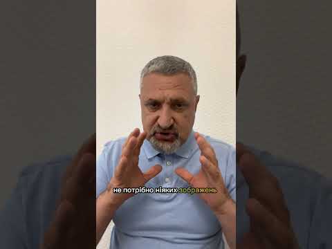 Ікони - гріх?