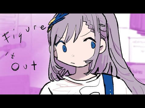 【Original Song】Figure It Out - Pavolia Reine【Music Video】