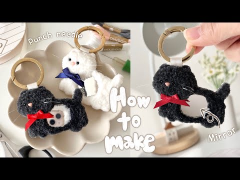 猫の鏡キーホルダー🐈‍⬛🎀｜Handmade Vlog｜punch needle