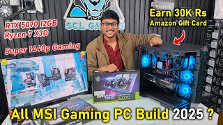 Best 1440p Gaming PC Build 2025... 😱 All MSI Edition 🔥