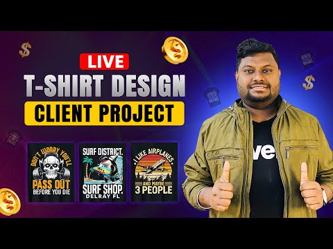 Client এর Requirement অনুযায়ী T-shirt Design Live || T-Shirt Design Client Project Live