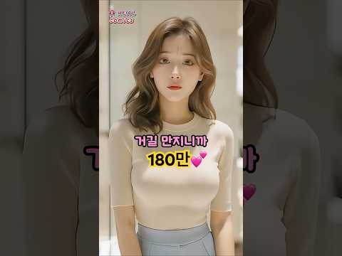 남편이 없던 집에서