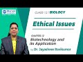 Biopiracy and Intellectual Property Rights