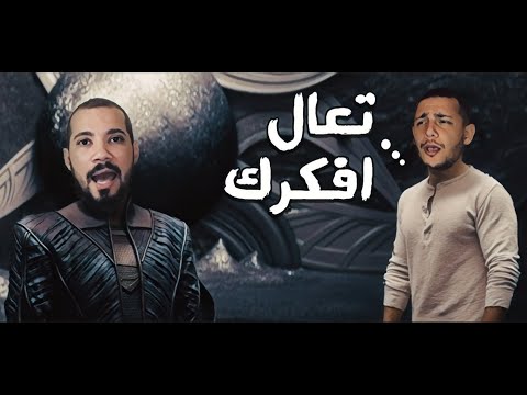 عبد الله رشدي - شريعة منتهية الصلاحية