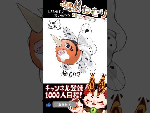 thumbnail_NF7uw0dTo_w