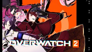 【オーバーウォッチ2】リュウガワガテキヲクラウ!!!!【わんにゃんぴよ】