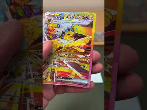 ブラッキーチャレンジ4連続やってみた＃ポケモン