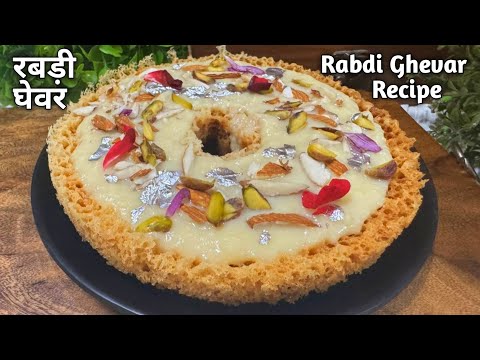 पहली बार मैंने बनाया रबड़ी घेवर | Ghevar recipe | Homemade Perfect Malai Ghewar | Rajasthani Mithai