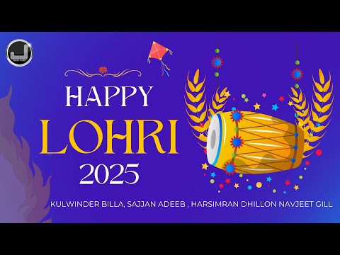 Lohri Song 2025 | Kulwinder Billa | Harsimran Dhillon | Sajjan Adeeb | Navjeet Gill | Japas Music