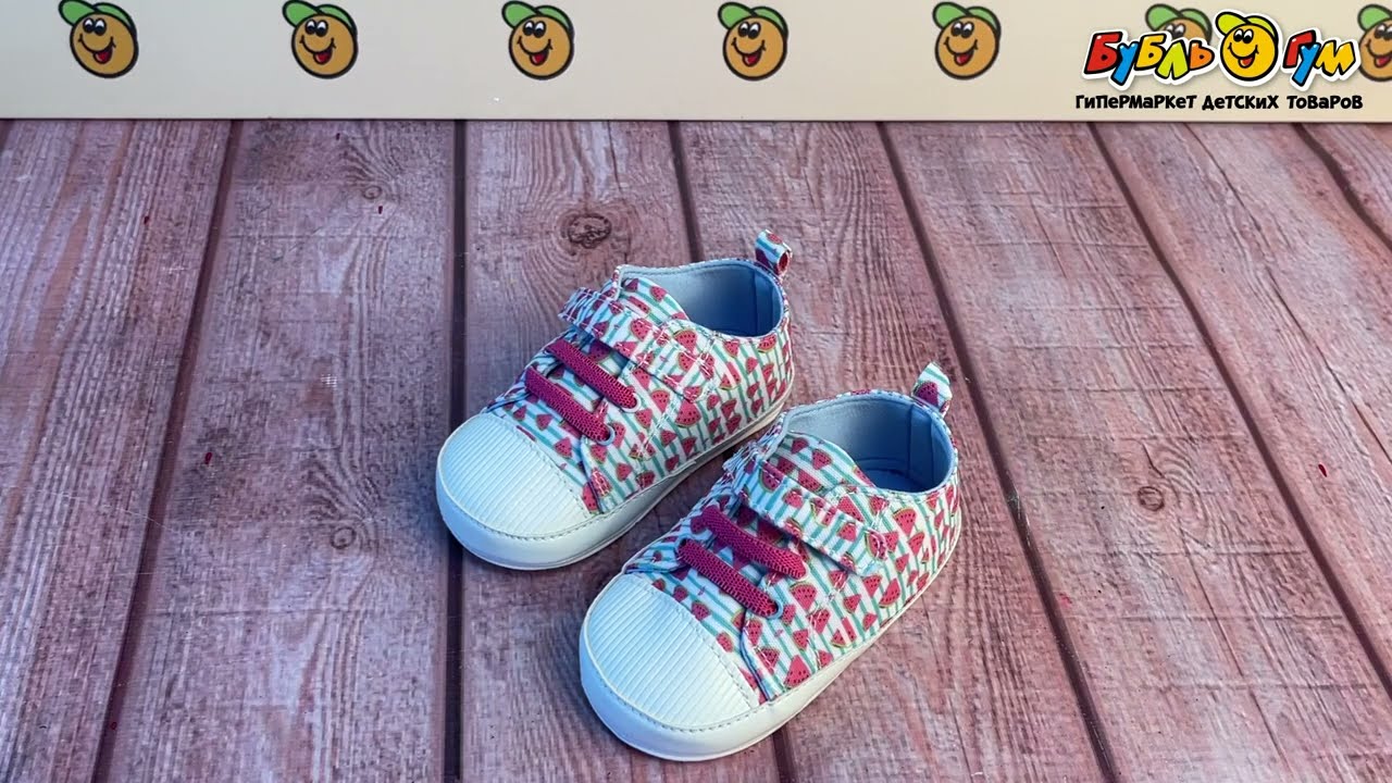 Пинетки Pasito текстильные принт арбузы голубые - видео