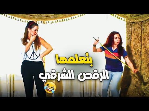 كوريا بتعلم هايدي الرقص اللي بجد 😂🔥 | اتصدمت من رقصها😱