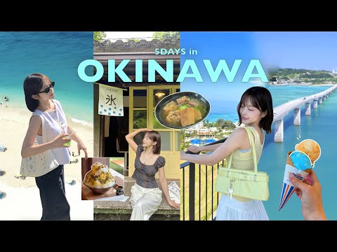 아시아의 하와이❔오키나와 미쳤나봐.(positive),,,⭐️ 진짜 완벽했던 오키나와 가족여행🏝️ (오리엔탈호텔,치마구,반타카페)