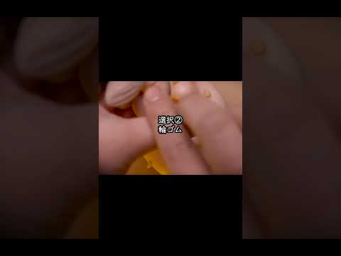 【難問】3秒以内にコレ何だか正解したら IQ140💣💯 ASMR #ai