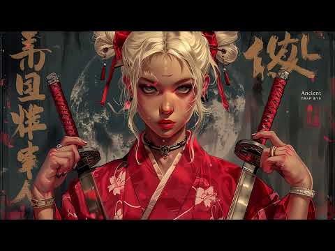 NAKARI【中理】~ ☯Japanese Trap & Bass Type Beat ☯ Trapanese Hip Hop Music Mix