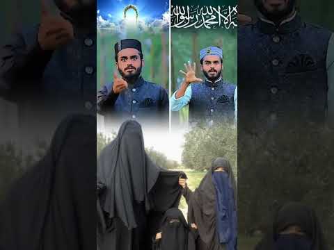 আরে কে বলেছে মায়ের পায়ের নিচে জান্না | Islamic Story BD #shorts# #islamicliterature#ytshorts