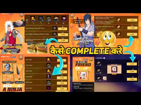 VISIT HIDDEN LEAF VILLAGE | FREE SASUKE BUNDLE SPIN | FRIEND CALL BACK EVENT | BECOMING A NINJA